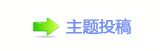 楟❔몋字葶햋㩧